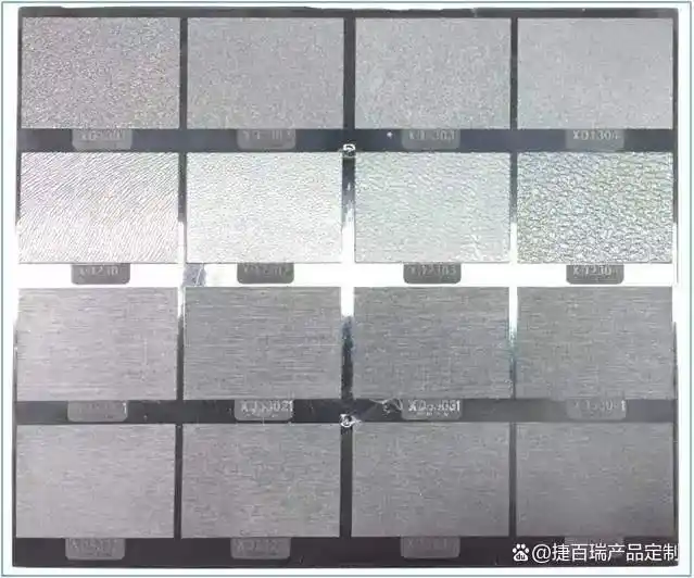 塑胶模具设计要点_塑料制品设计举例_塑胶产品结构设计要点