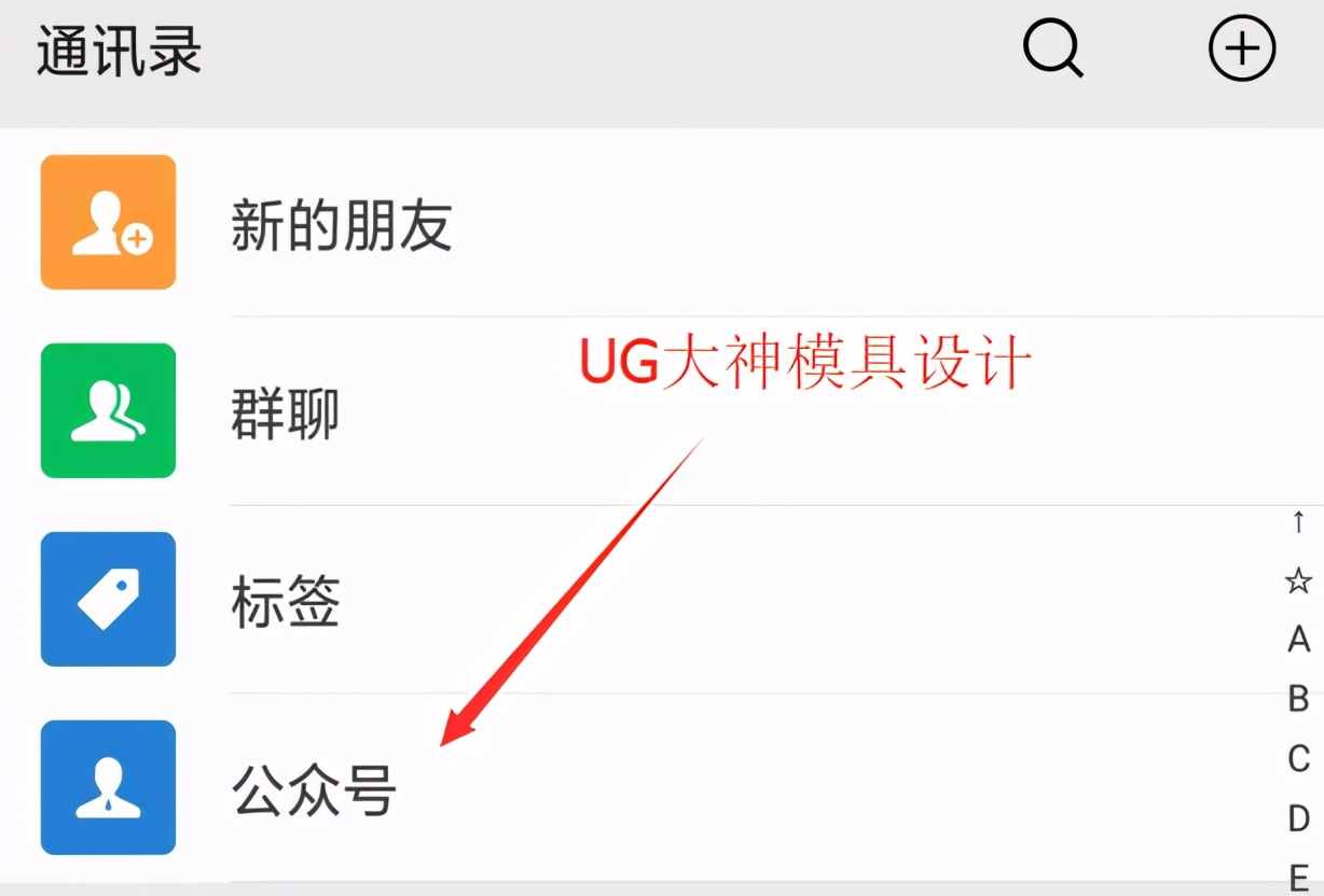 ABS树脂改性特性_abs塑料外壳加工工艺_ABS塑胶原料注塑工艺